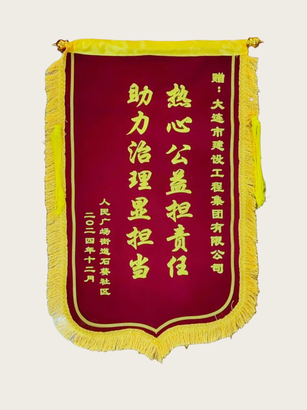 ݿ(Ρku)