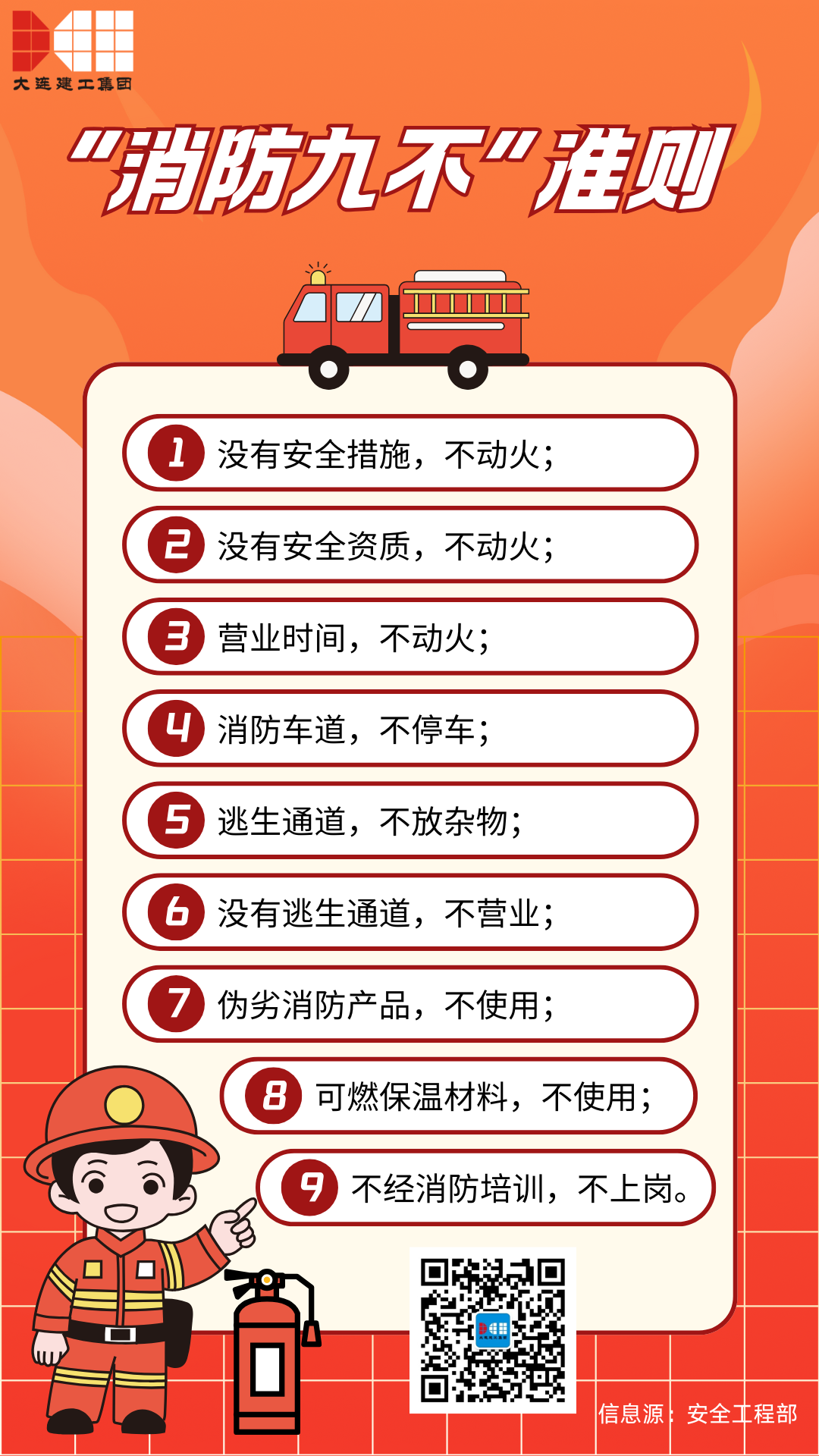 ���ݿ���(���Ρ�ku��)�������